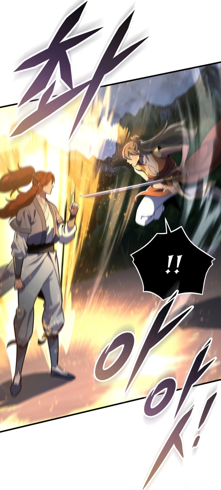 Chapter Image 149
