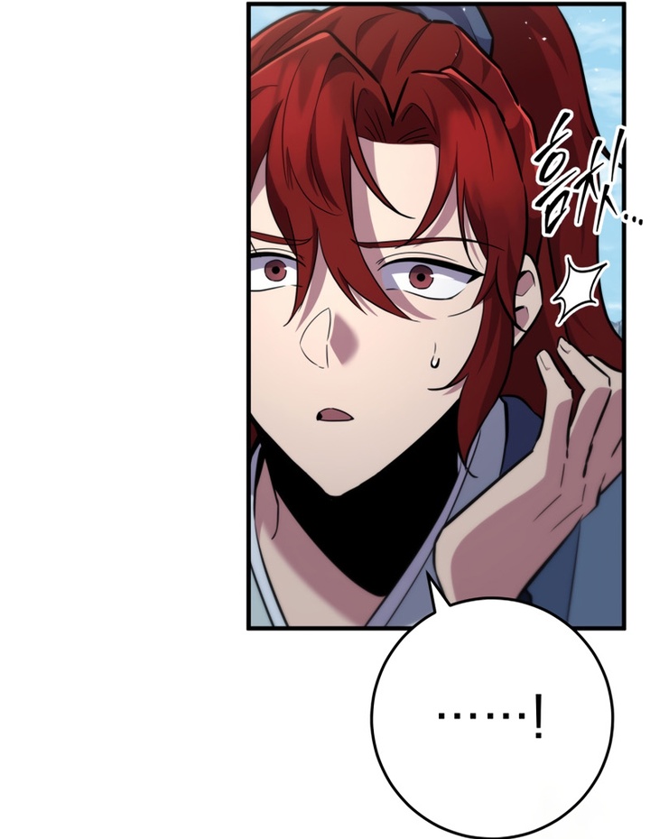 Chapter Image 75