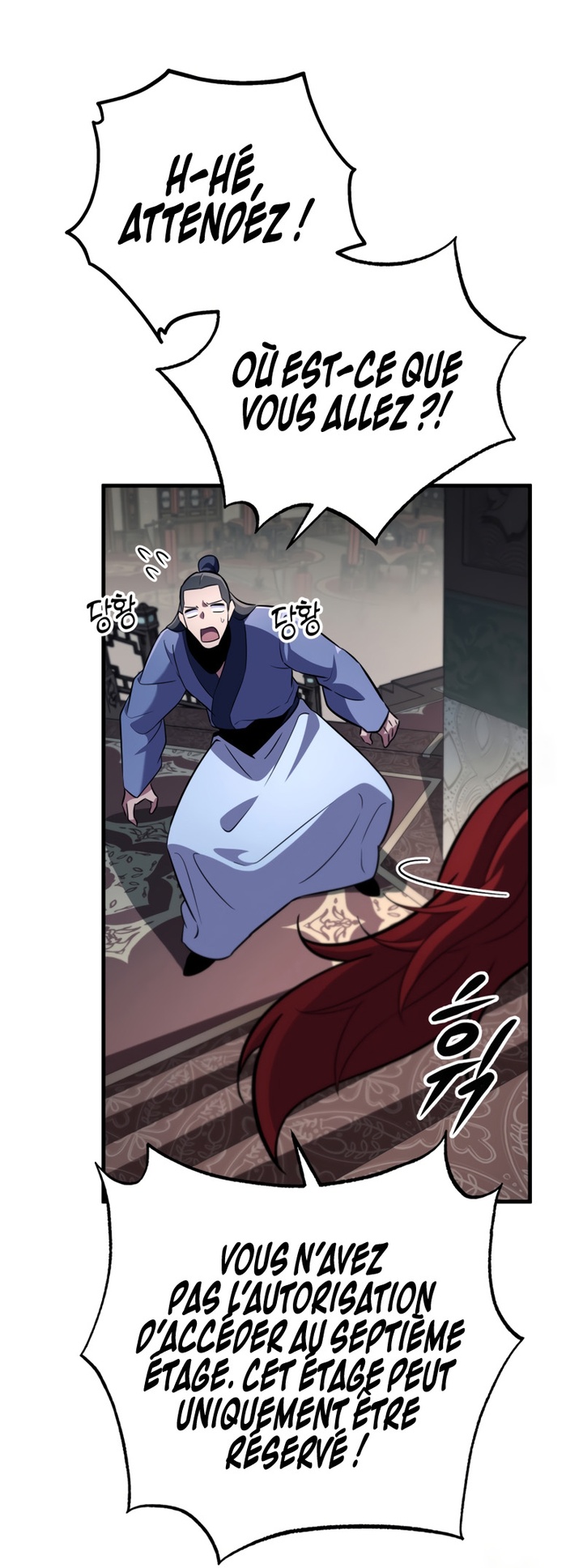 Chapter Image 926