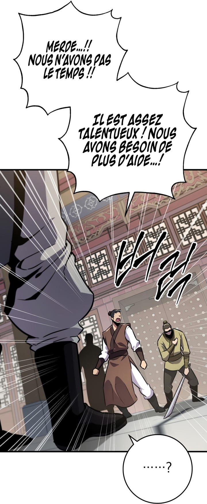 Chapter Image 667