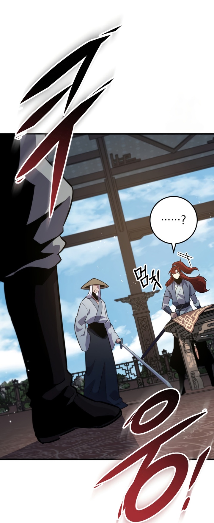 Chapter Image 593