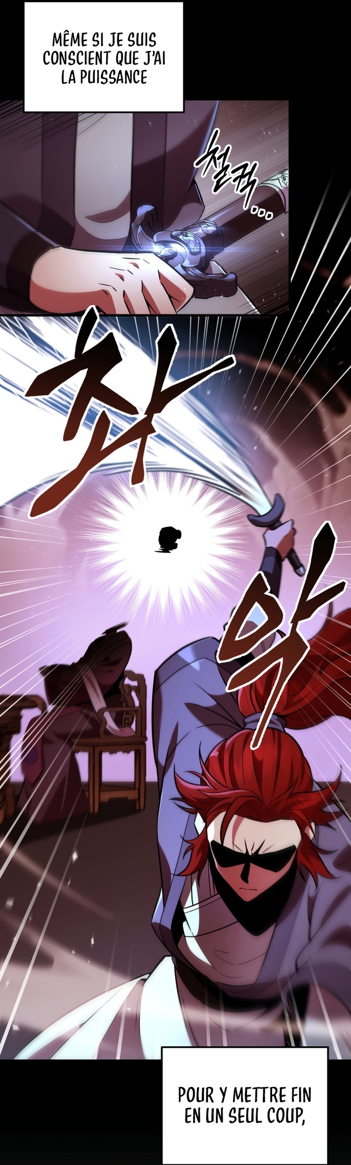 Chapter Image 778