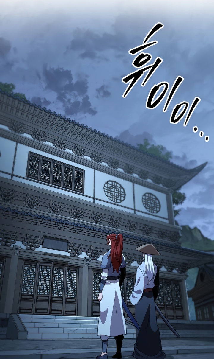 Chapter Image 556