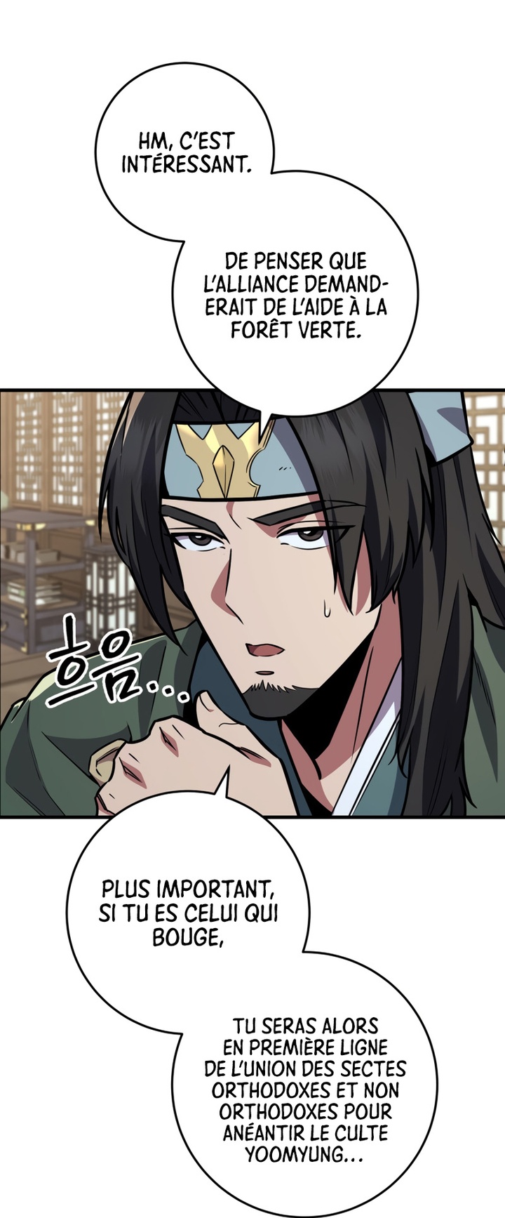 Chapter Image 963