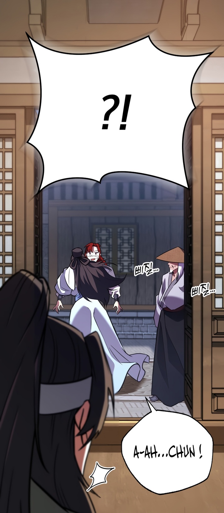 Chapter Image 371