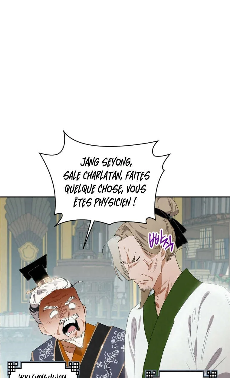 Chapter Image 556