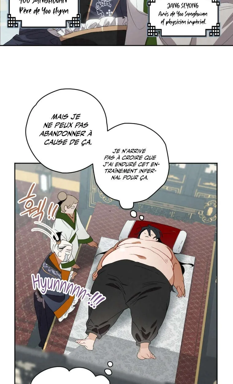 Chapter Image 593