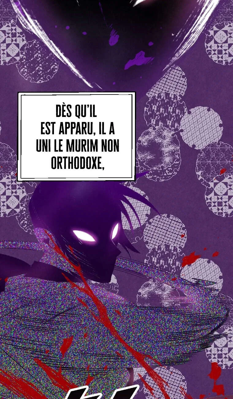 Chapter Image 75