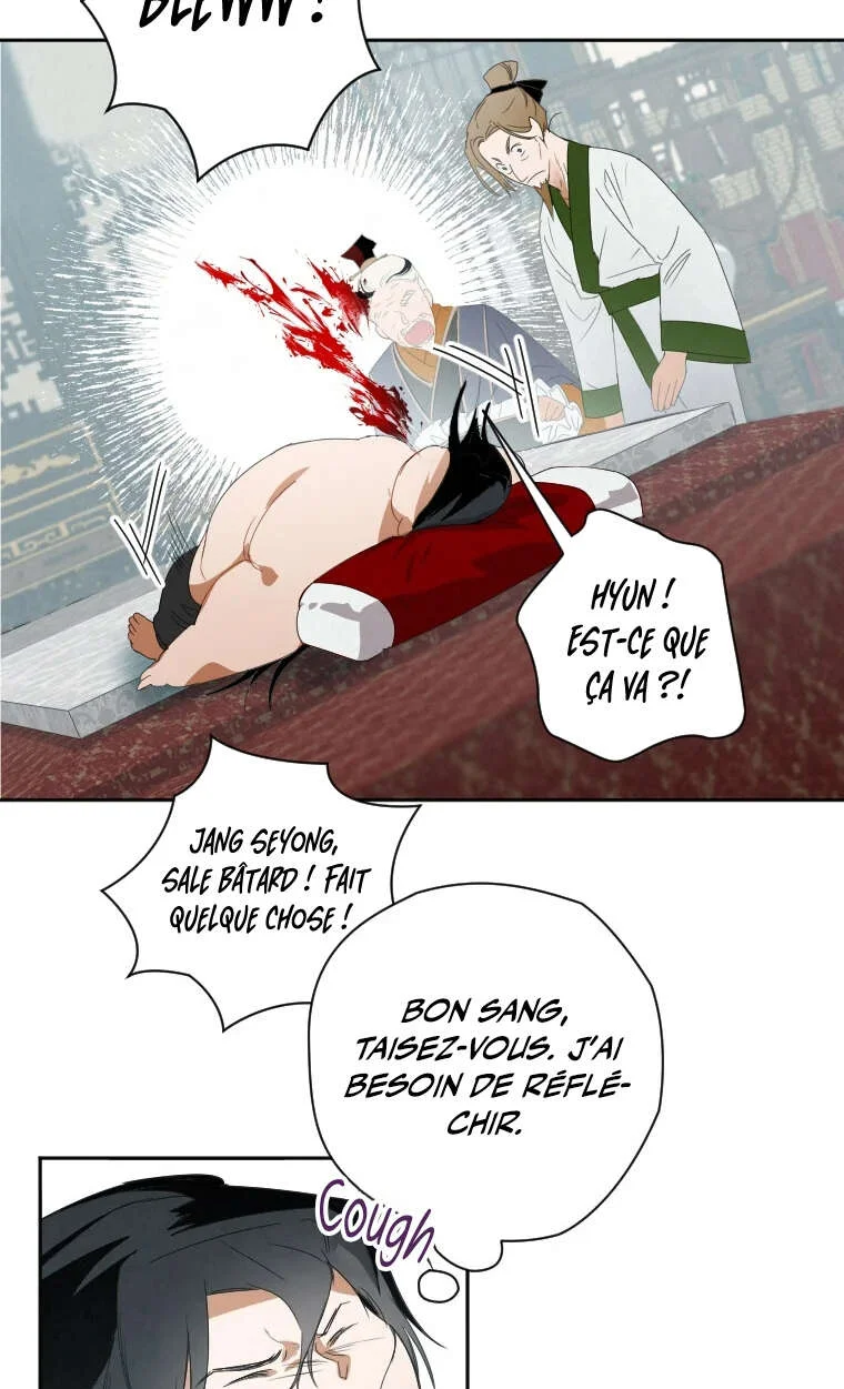 Chapter Image 667