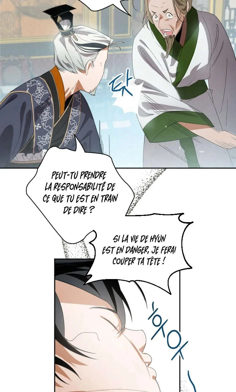 Chapter Image 926