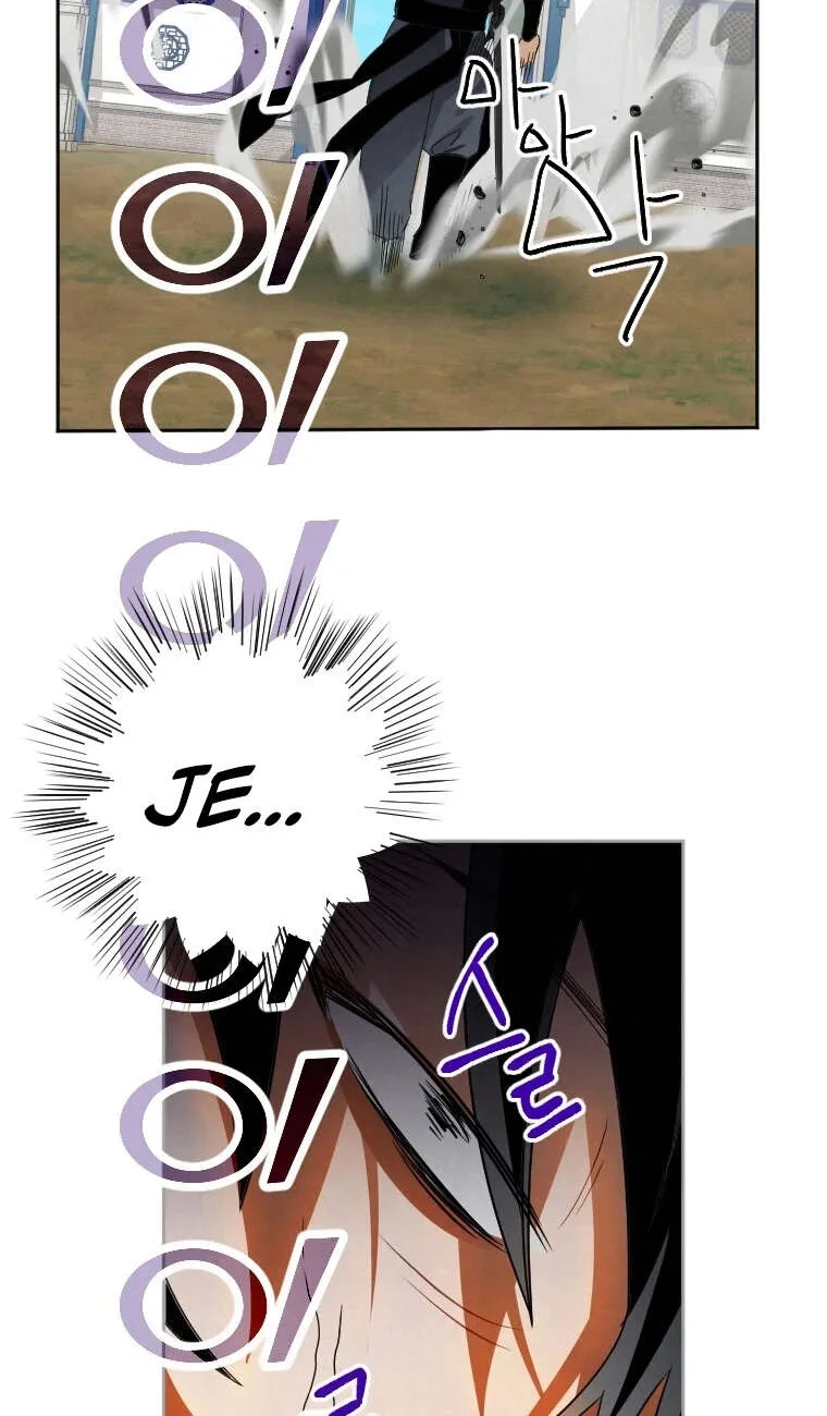 Chapter Image 778