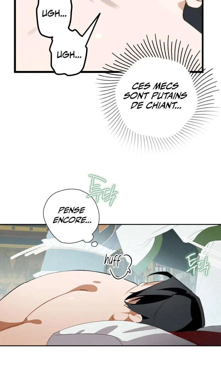 Chapter Image 75