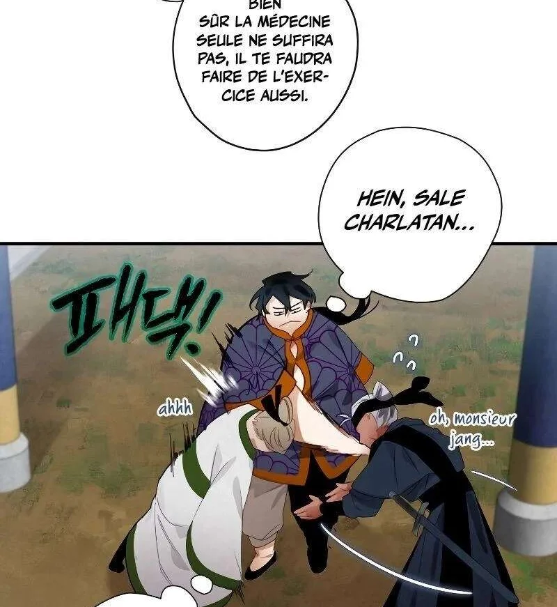 Chapter Image 334