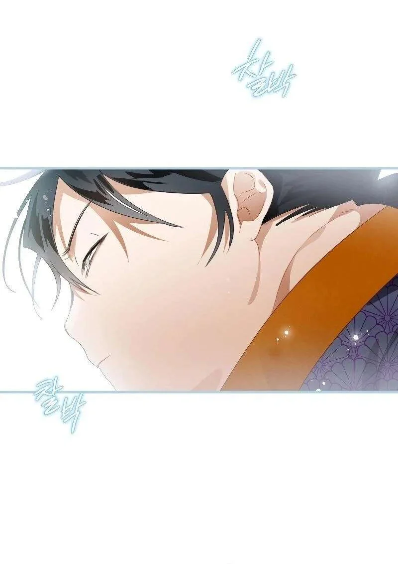Chapter Image 815
