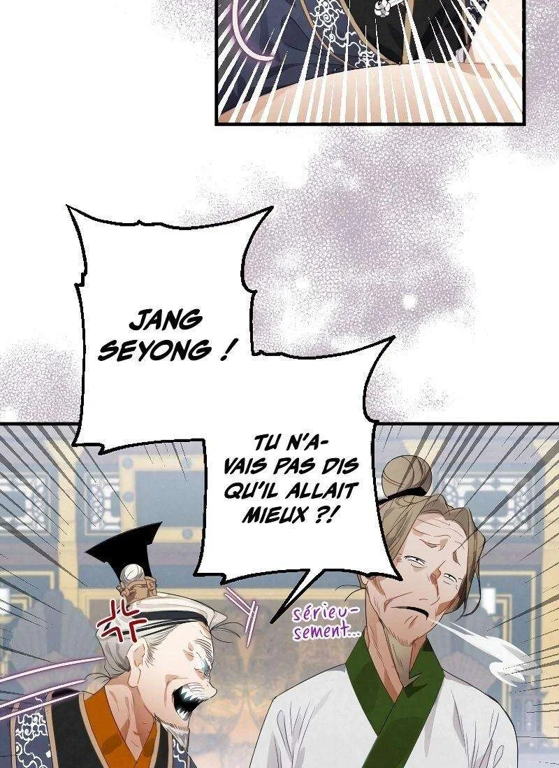 Chapter Image 630
