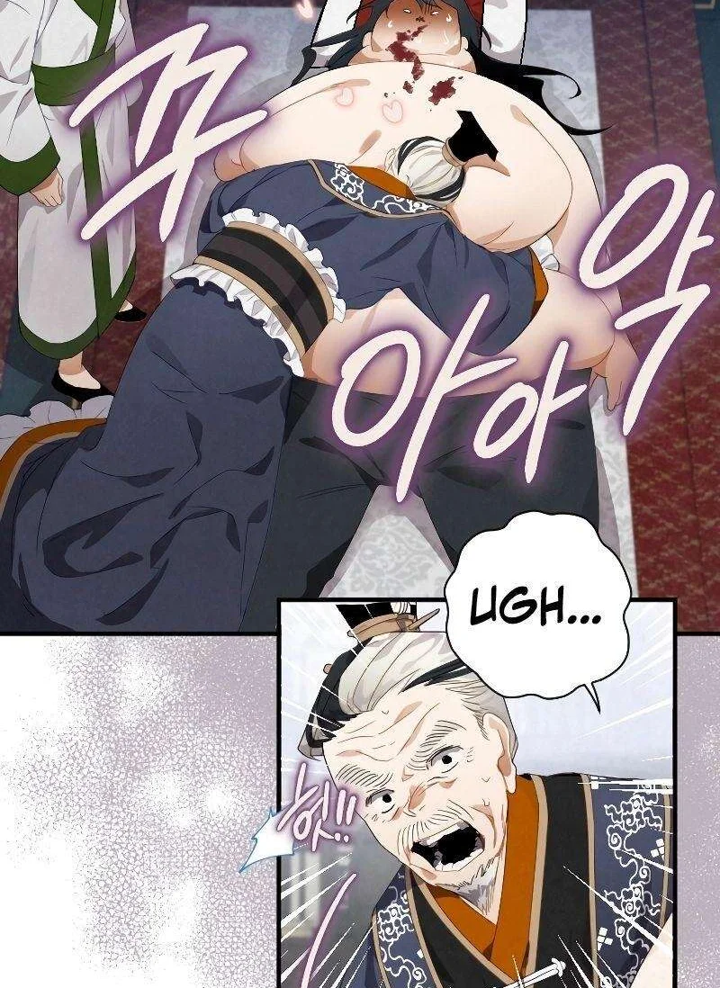 Chapter Image 593