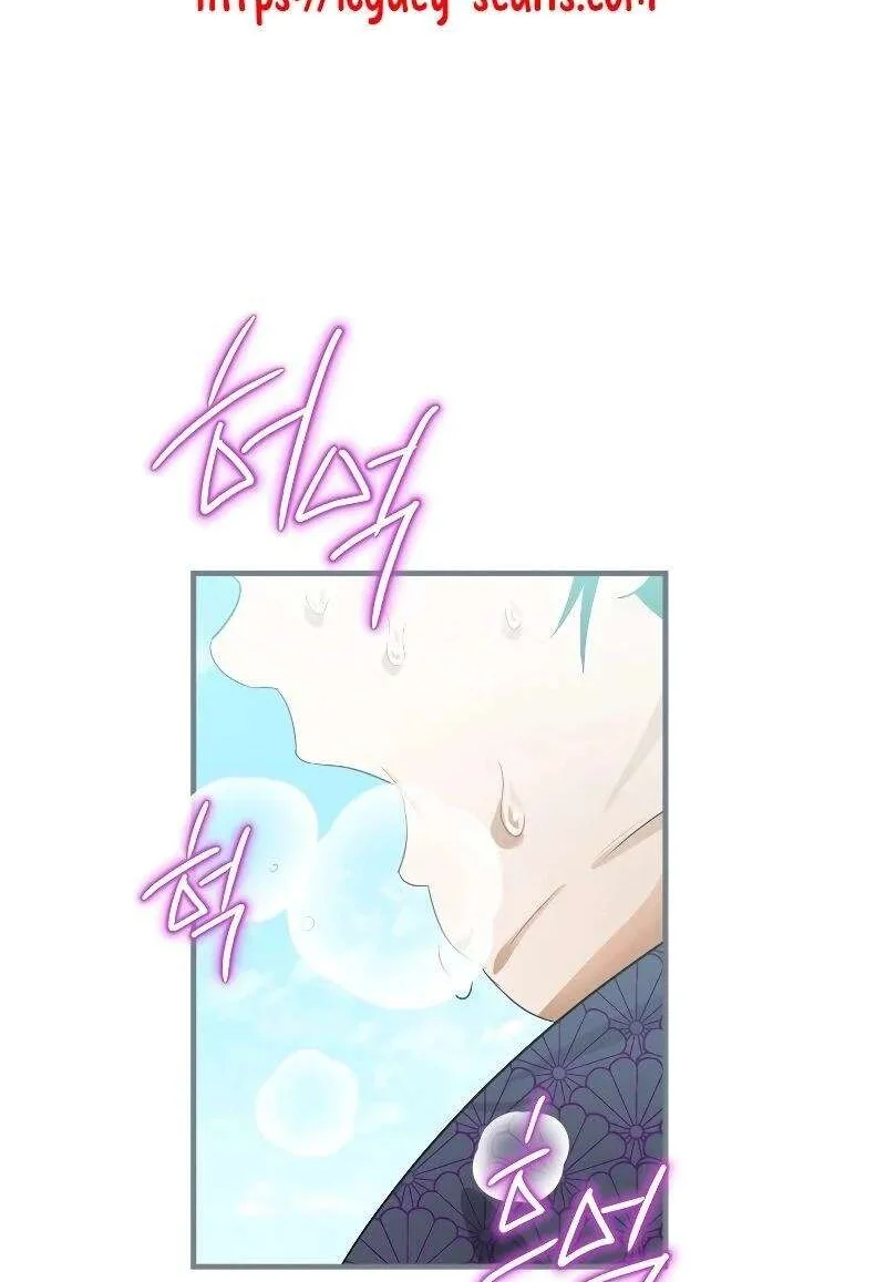 Chapter Image 778