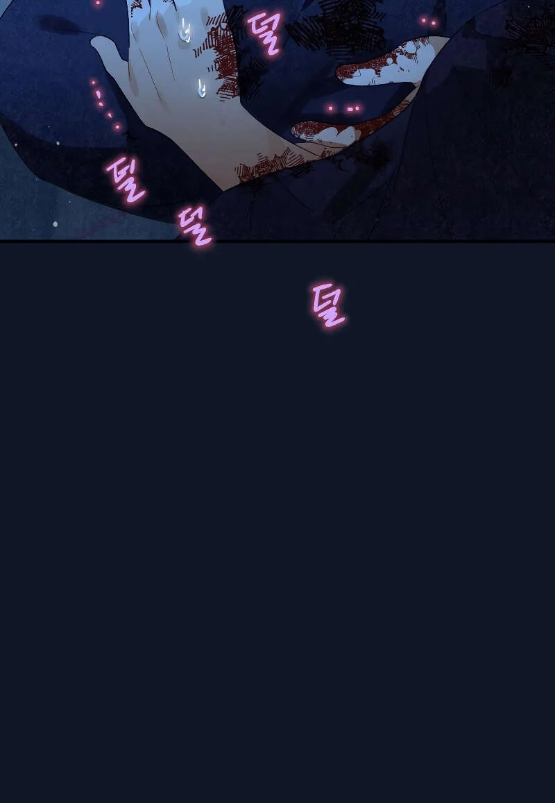Chapter Image 75