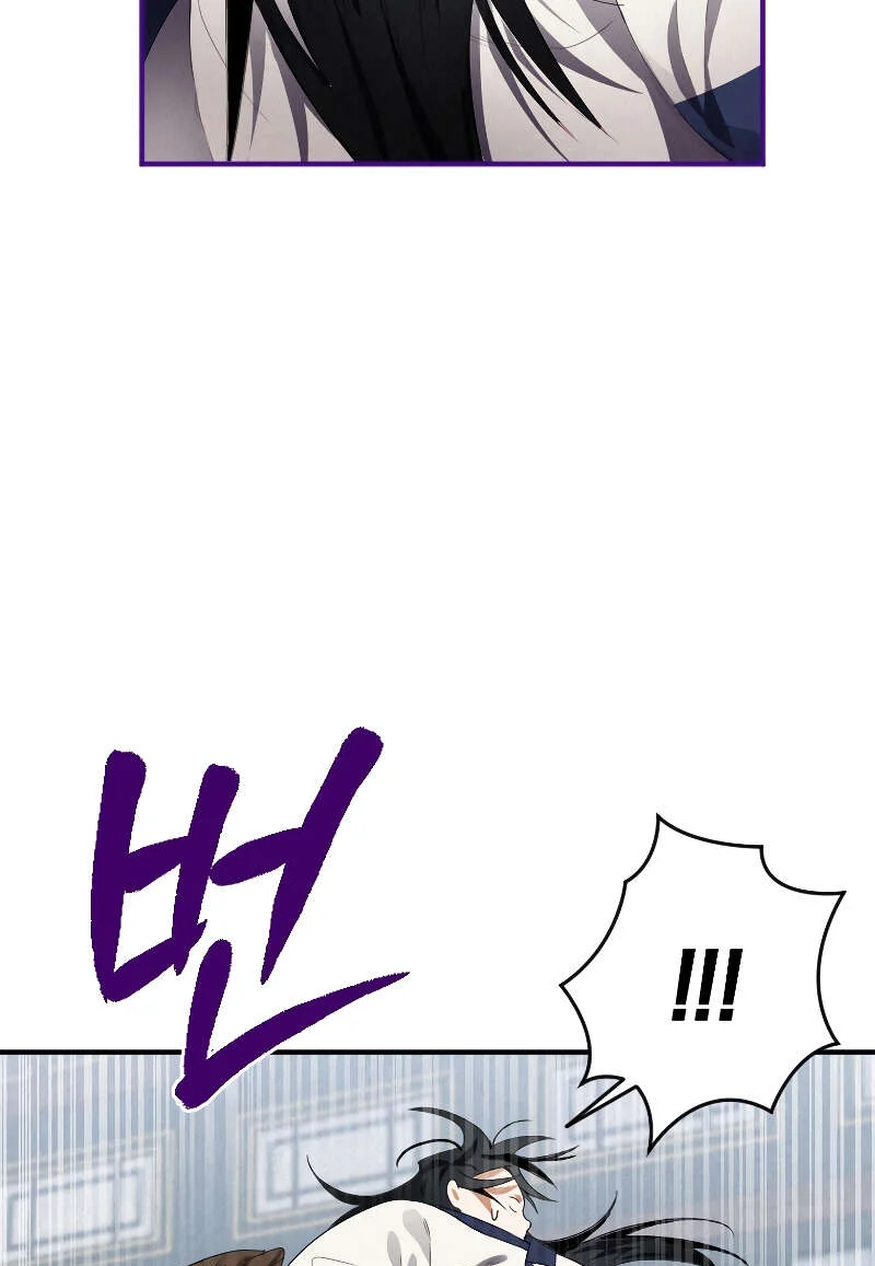 Chapter Image 149