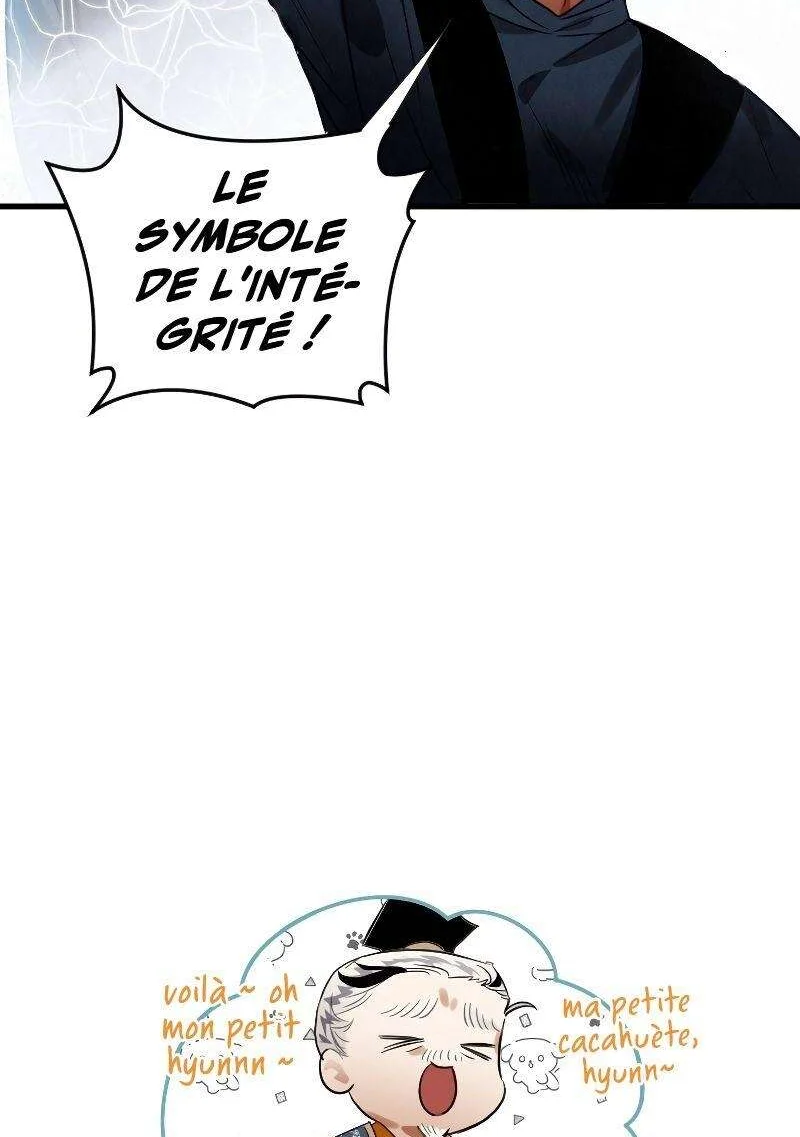 Chapter Image 741