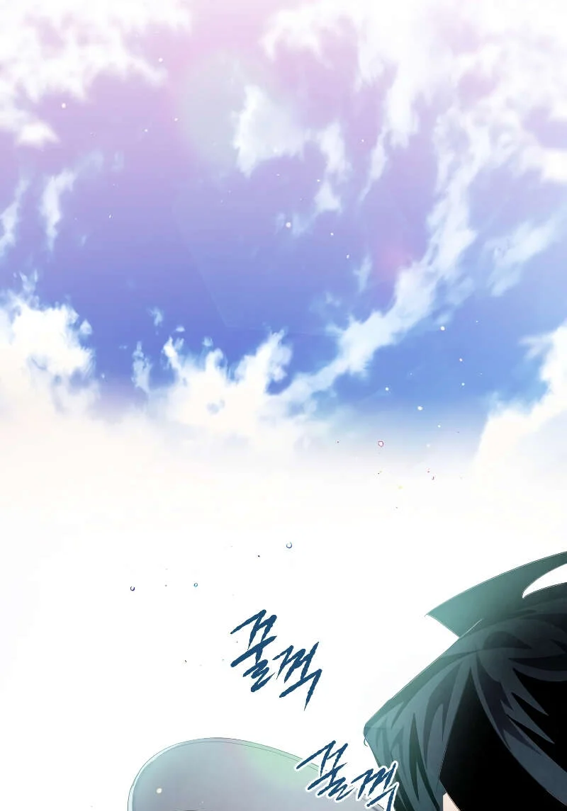 Chapter Image 112