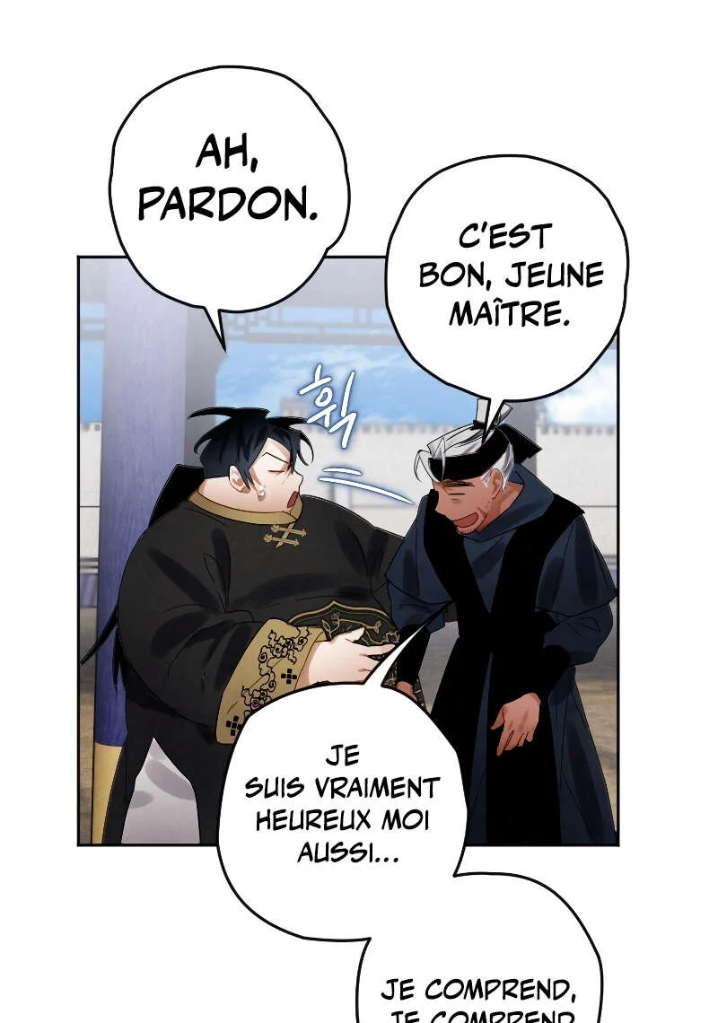 Chapter Image 556