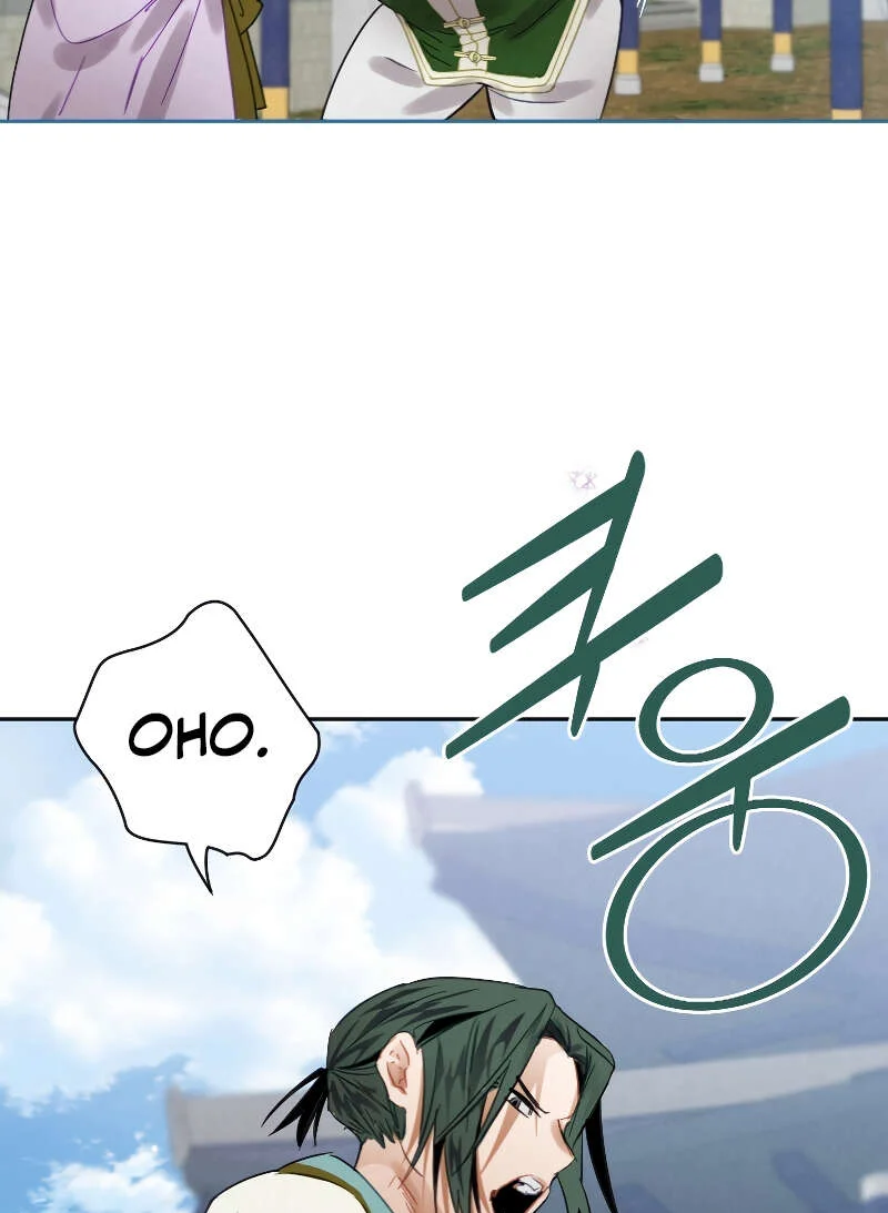 Chapter Image 815