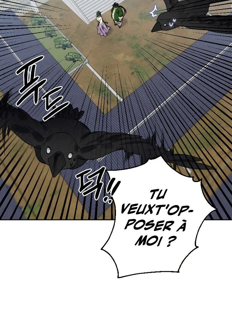 Chapter Image 593