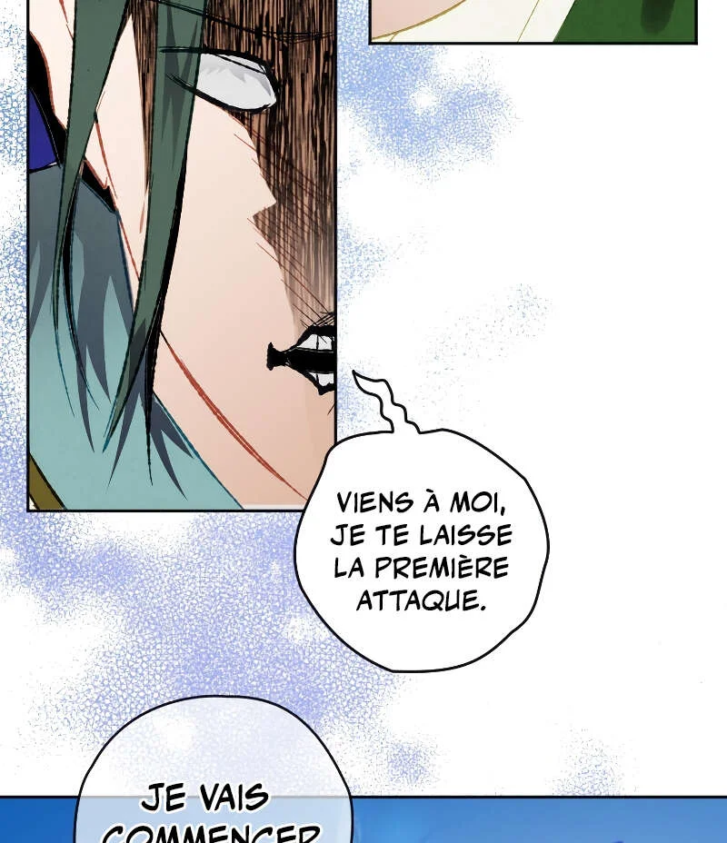 Chapter Image 112