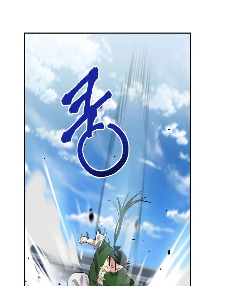 Chapter Image 38