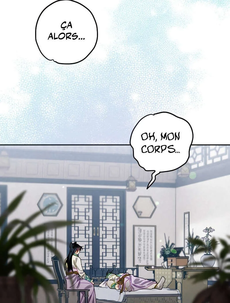 Chapter Image 630