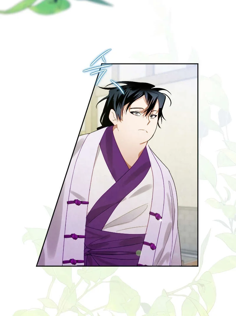 Chapter Image 778