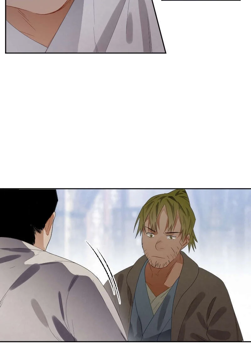 Chapter Image 704
