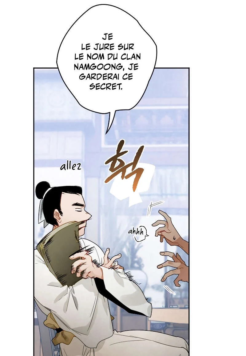 Chapter Image 519
