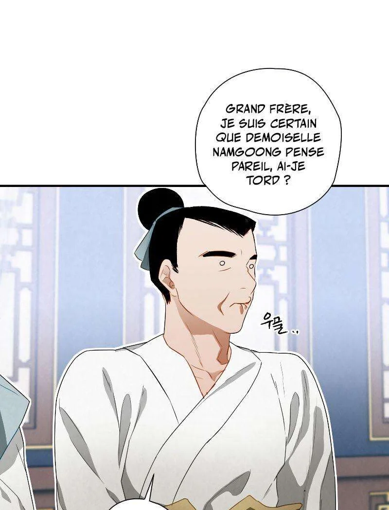 Chapter Image 556