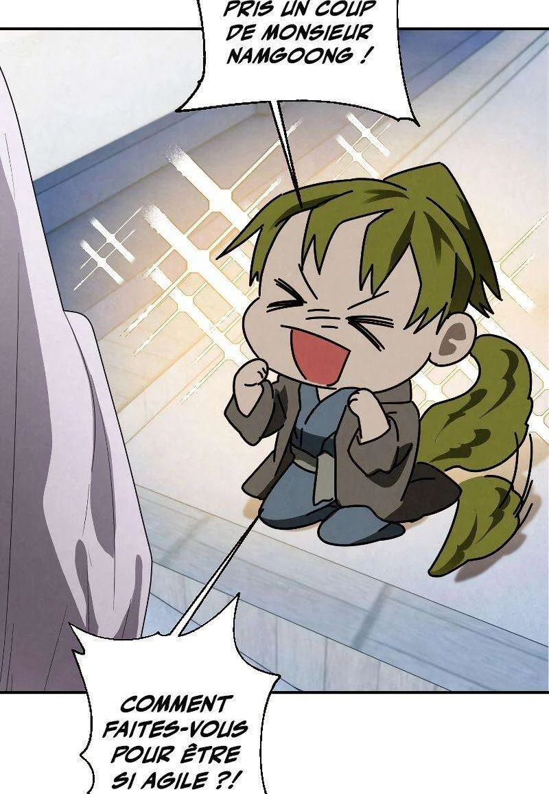 Chapter Image 593
