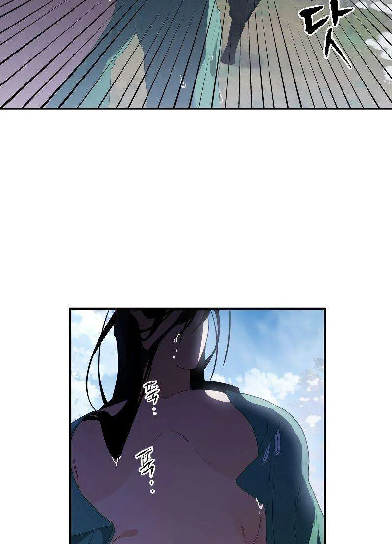 Chapter Image 38