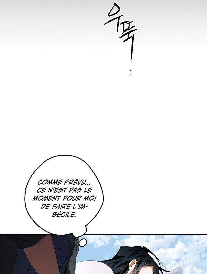 Chapter Image 149