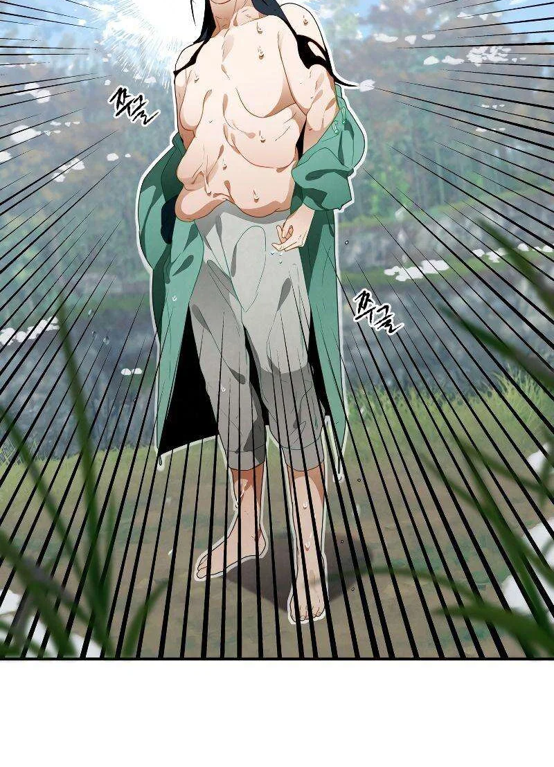 Chapter Image 112