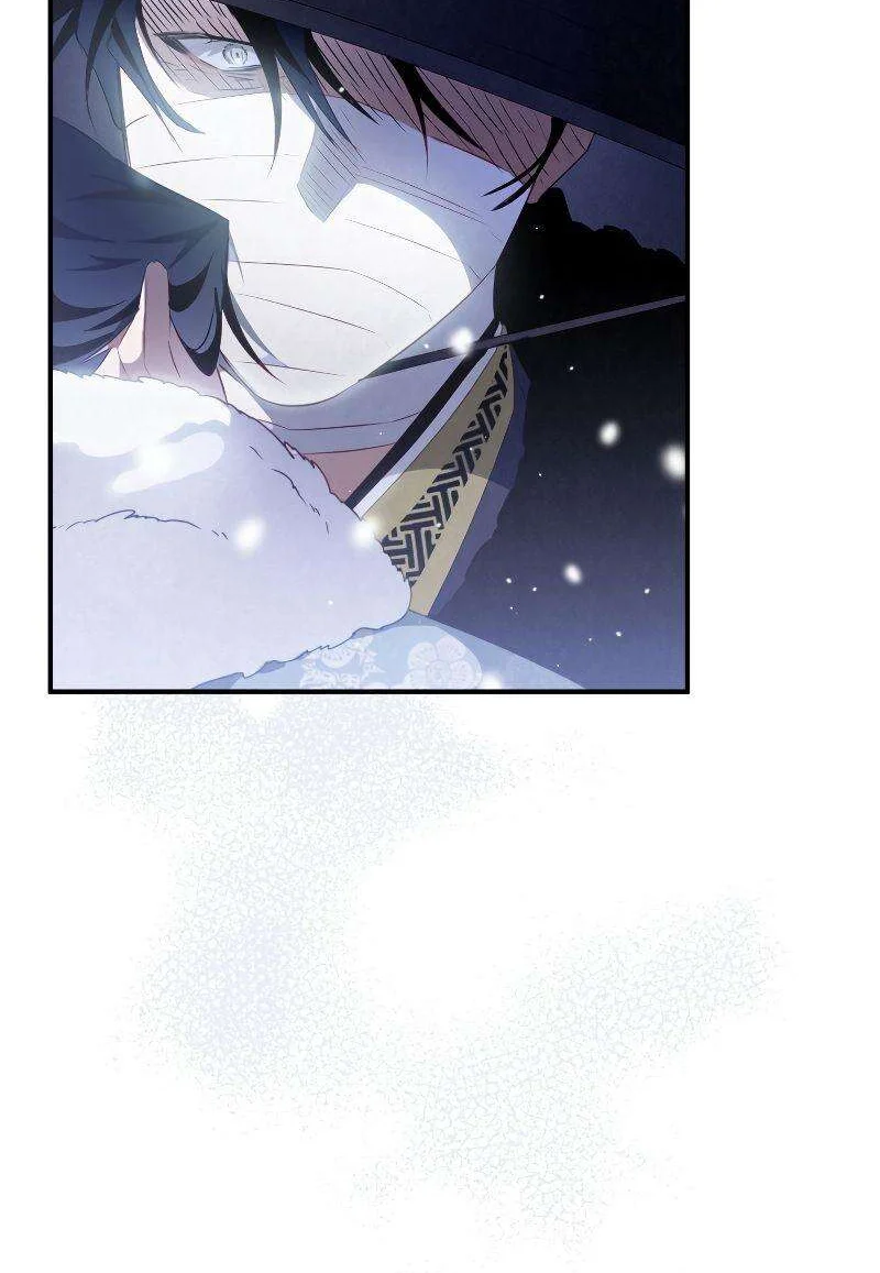 Chapter Image 963