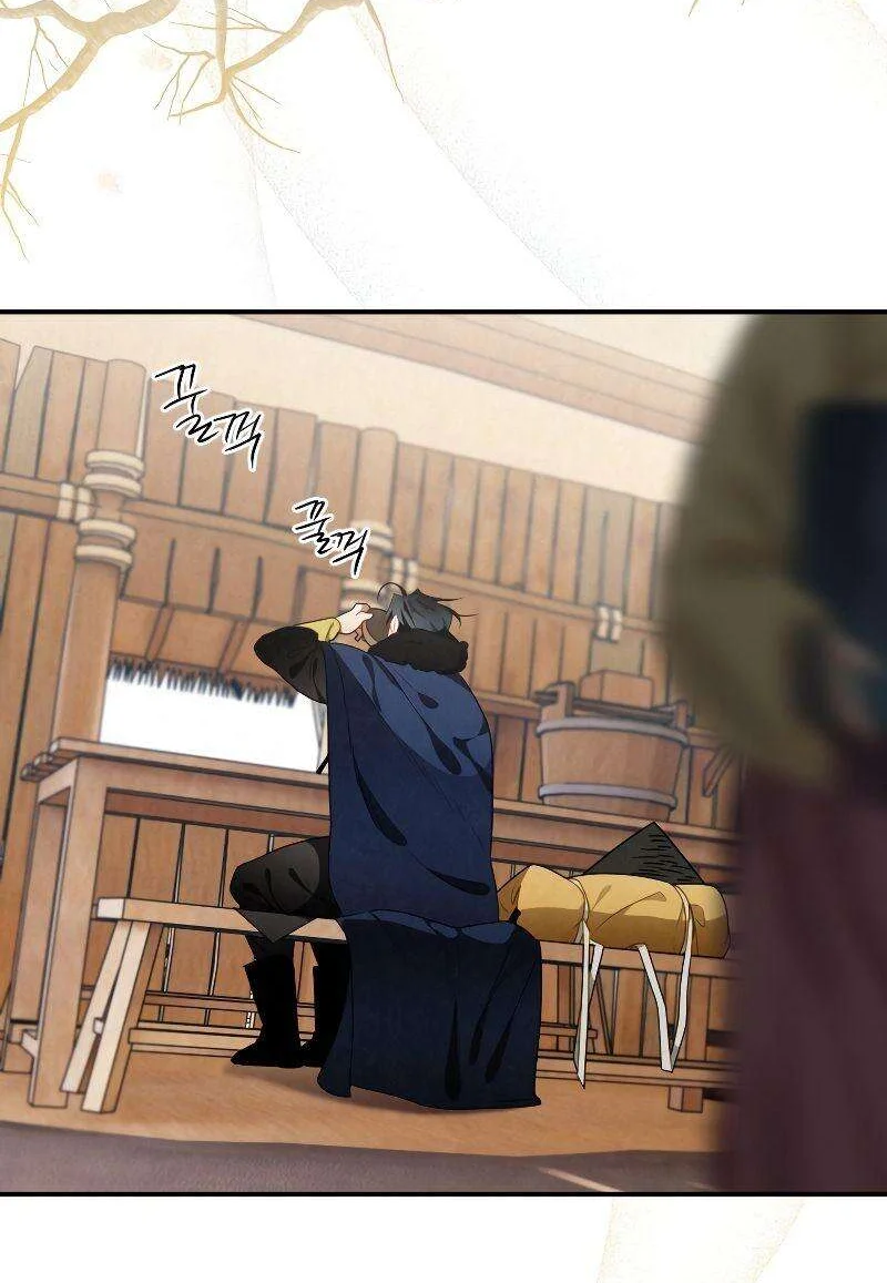 Chapter Image 75