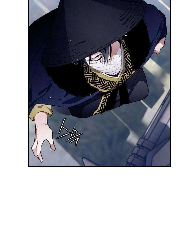 Chapter Image 778
