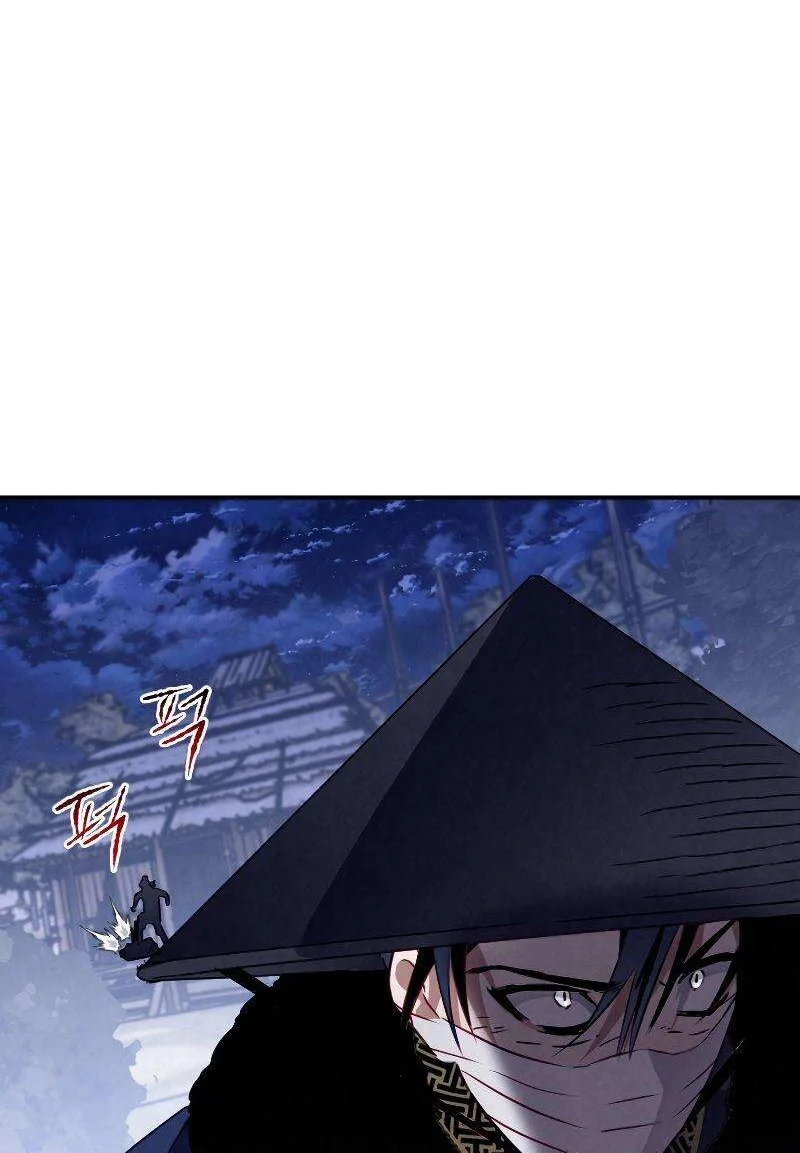 Chapter Image 112