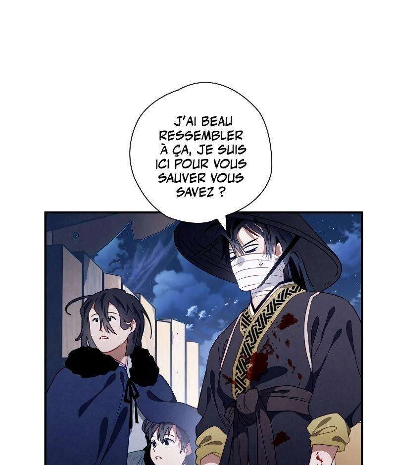 Chapter Image 593