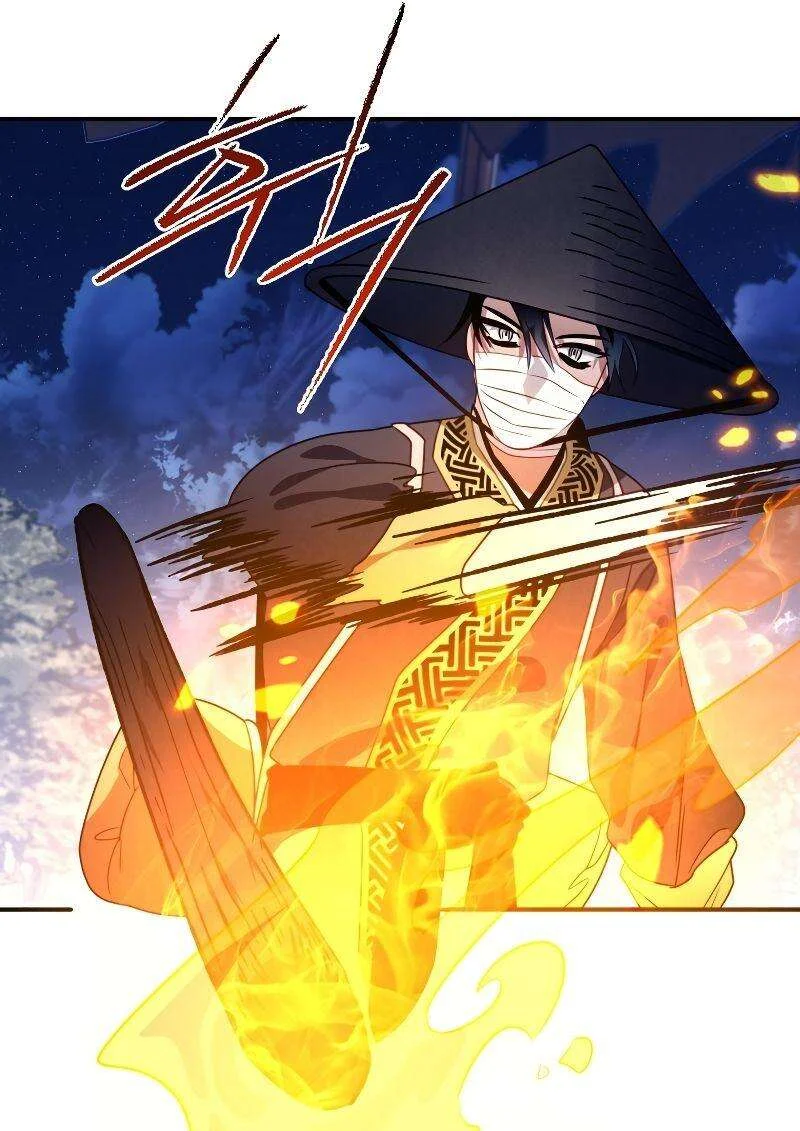 Chapter Image 741