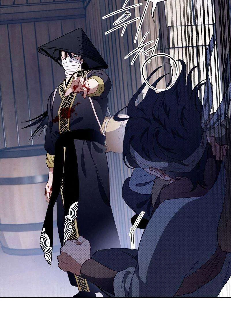 Chapter Image 482