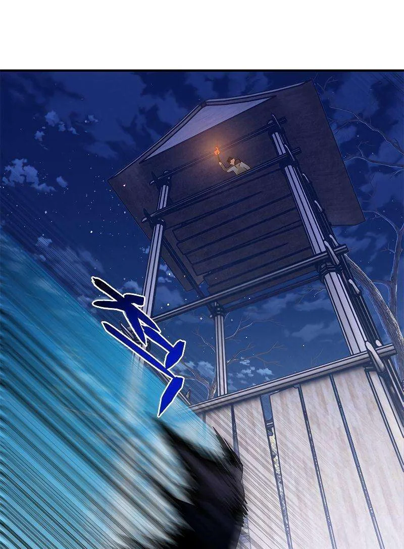 Chapter Image 852