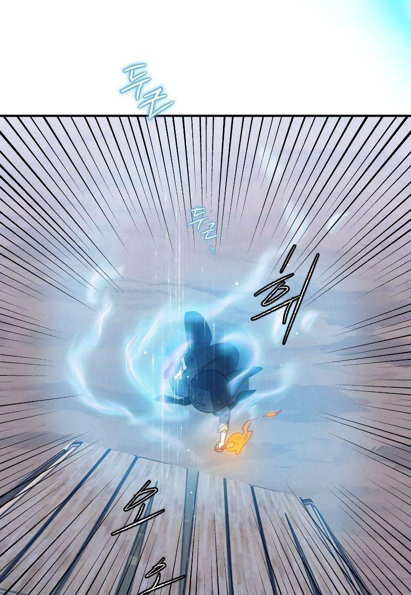 Chapter Image 38