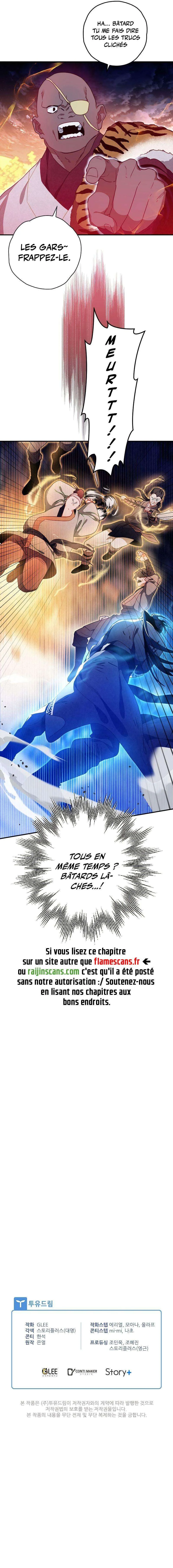 Chapter Image 112