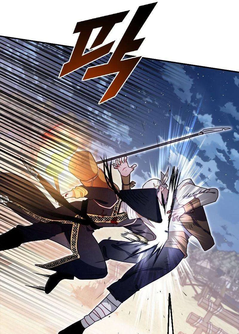 Chapter Image 778
